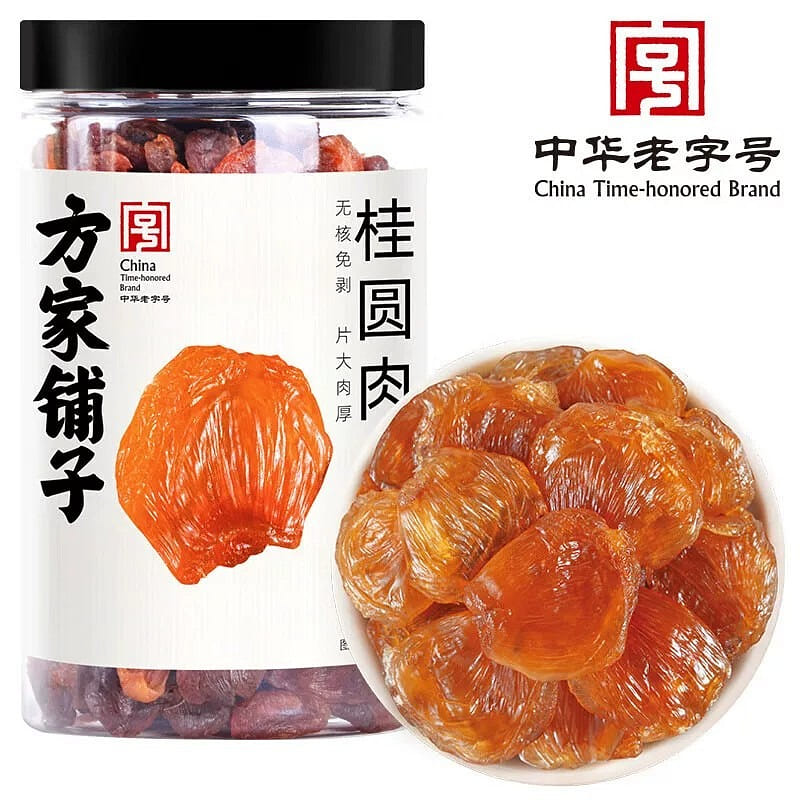 Fangjiapuzi Longan Pulp and Seedless Dried Longan 458 g