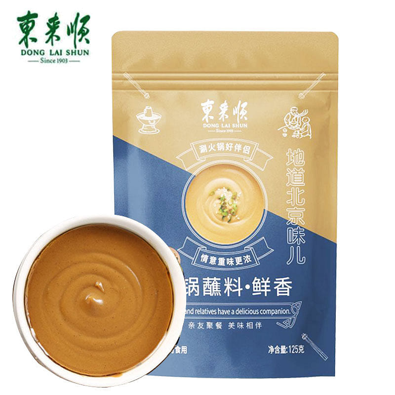 Dali restaurant fresh flavor 125g * 1 bag 125 g