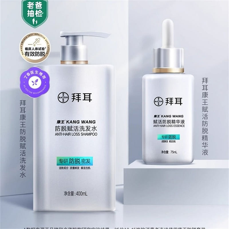 Solid Hair Scalp Cleansing Shampoo Anti-Hair Loss Essence Wash Set Total 475ml 475 밀리리터