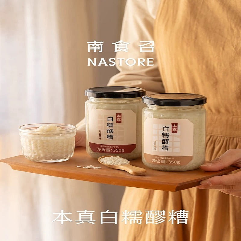 Wind Authentic White Glutinous Rice Wine 350 그램