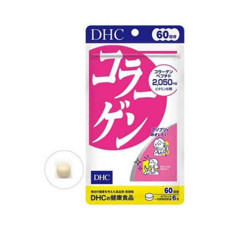 DHC 60日分 コラーゲン ( 360粒 )/ DHC サプリメント 1 個
