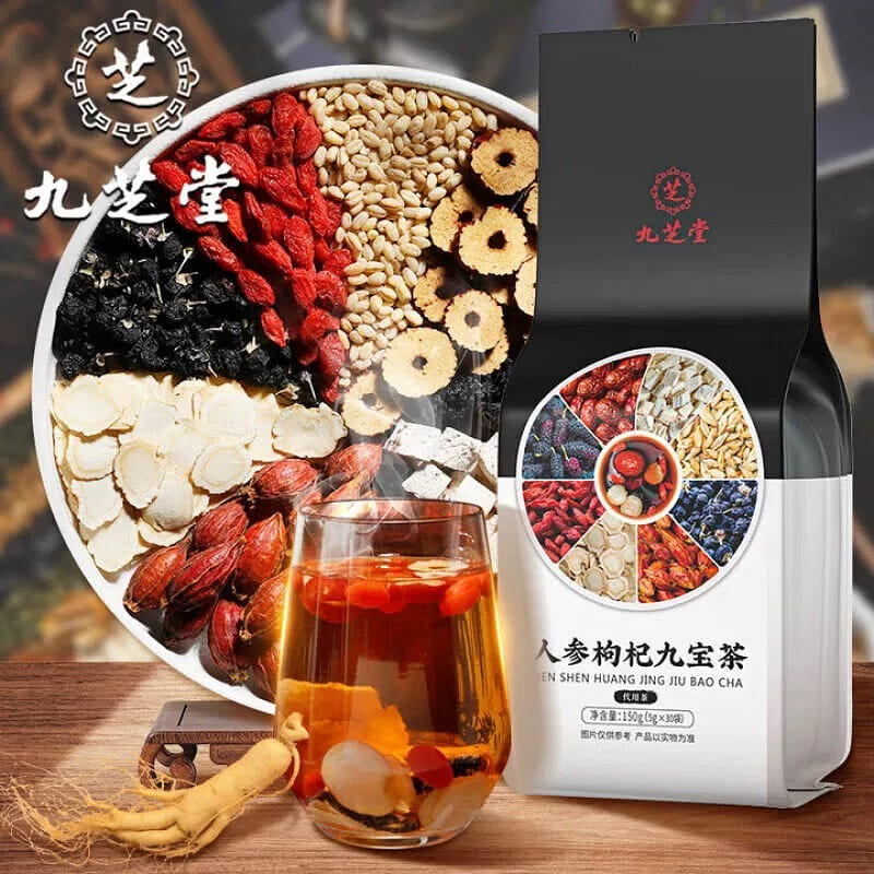 九芝堂人蔘枸杞九寶茶150g/袋 1 包