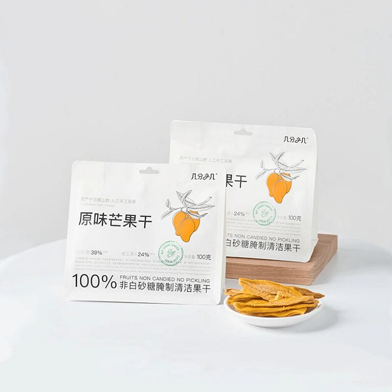 weee product zoom image