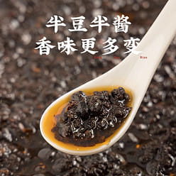 Black Bean Sauce (No Add) for Ribs/Fish 30gx8Cp 240 g
