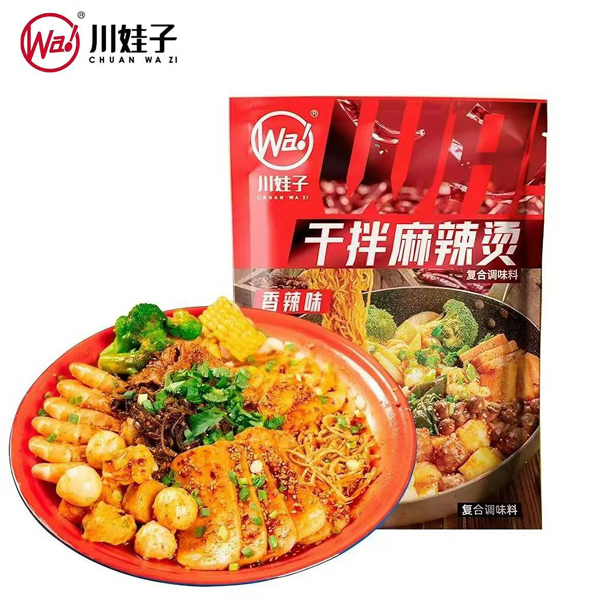 gan ban ma la tang tiaoliao 350 g