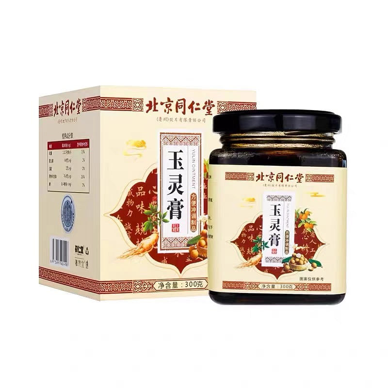 LONGAN GINSENG PASTE 300g/bottle 300 그램