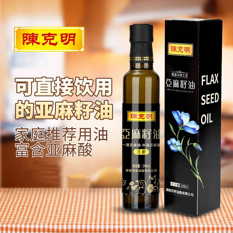 High linolenic acid content edible oil, grade one pure flaxseed oil 248ml 248 밀리리터
