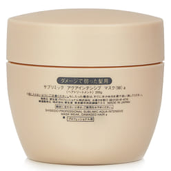 Shiseido Sublimic Aqua Intensive Mask (Weak, Damaged Hair) 200g 200 g