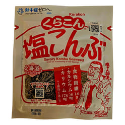 Kurakon Shio Kombu Salted Dried Kelp 17 g