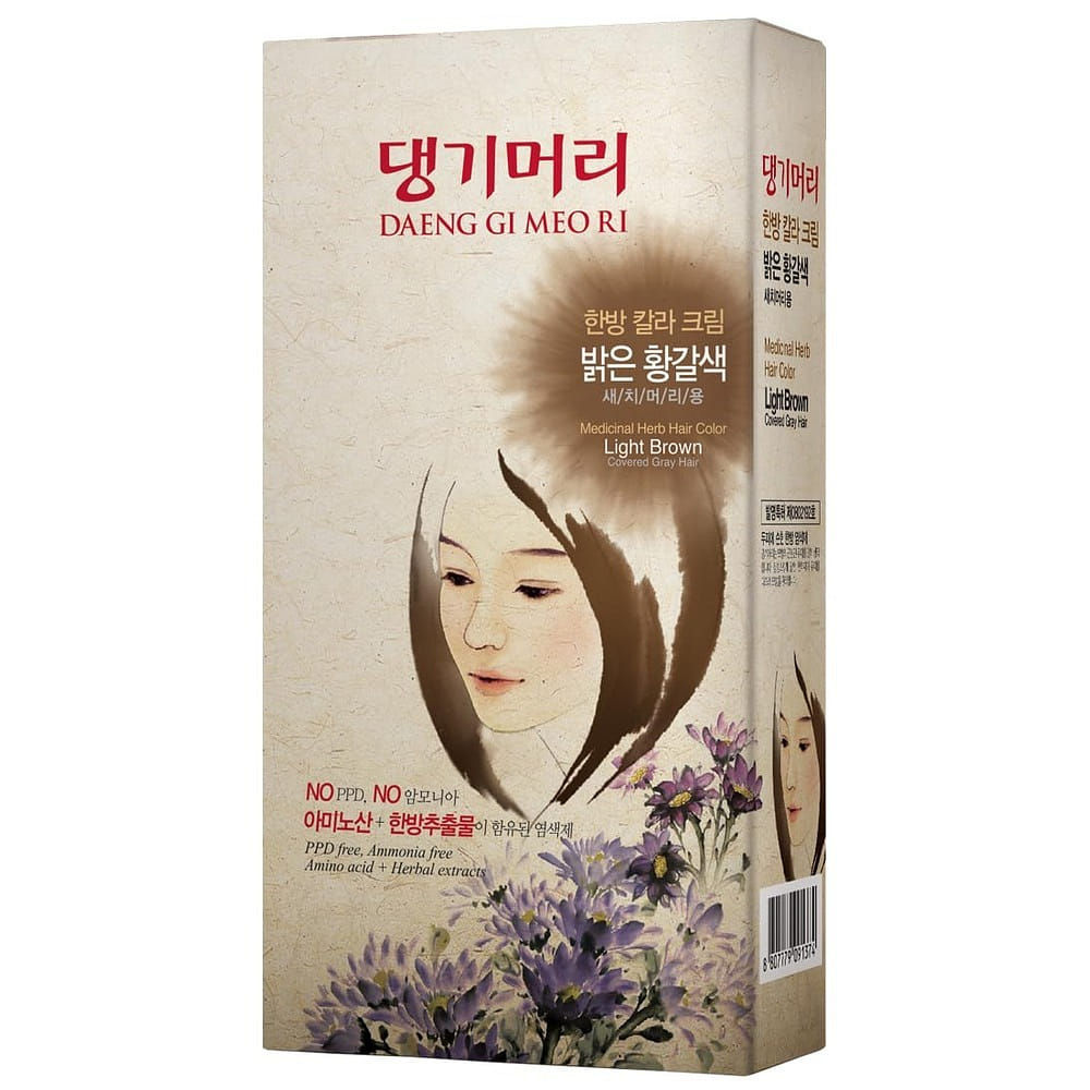 Medicinal Herb Hair Color Dye Kit - Light Brown - K-Beauty Hair Color 1 Caja de
