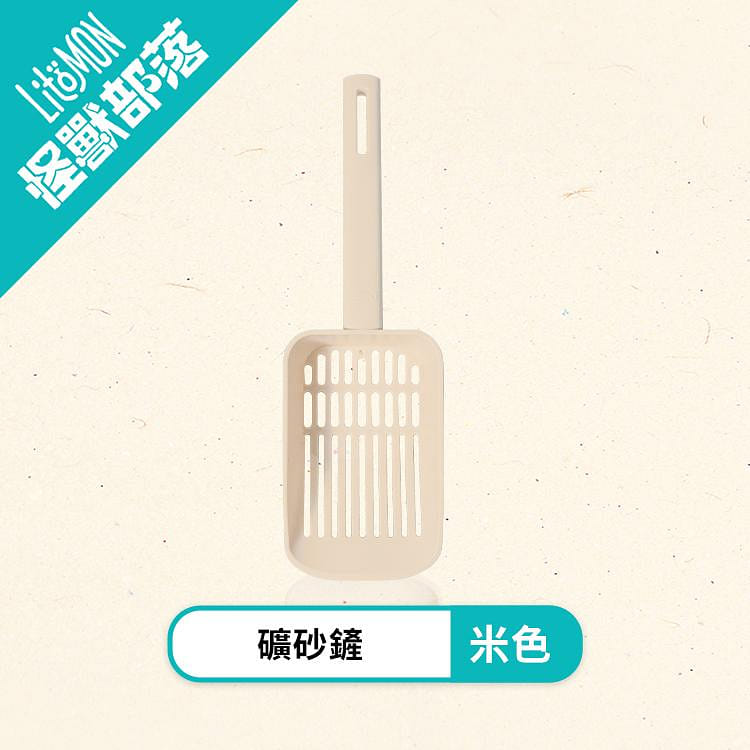 *Pet Supplies*LitoMon－Taiwan ICAPIN Clumping Cat Litter Scoop, Beige 1 カウント