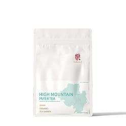 ZhengShanTang Lapsangstore Yunnan 2668m Altitude Organic Manor Puer Tea Pouch 50 g