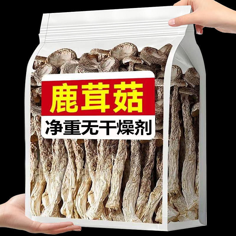 Deer antler mushroom dried goods 25g *1 bag 25 그램
