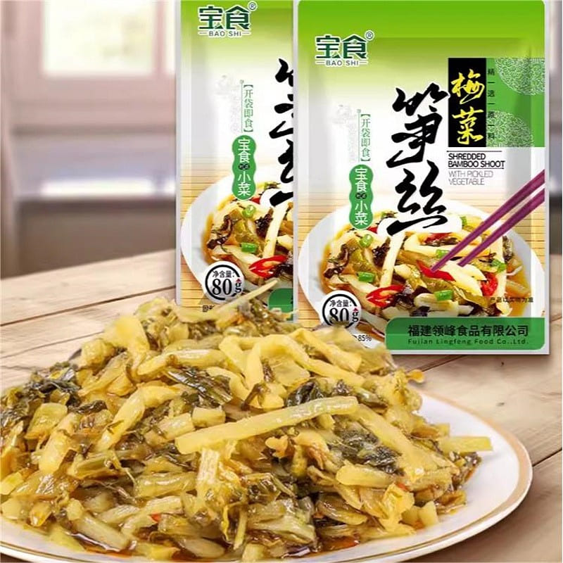 BaoShi Shredded Bamboo Shoots with Preserved Vegetable 80g small pack with meal 80 กรัม