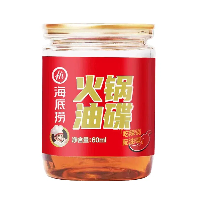 Haidilao Sichuan hotpot Oil Dish 60g * 1 can Chongqing Hot Pot Dip Special sesame oil seasoning 60 그램