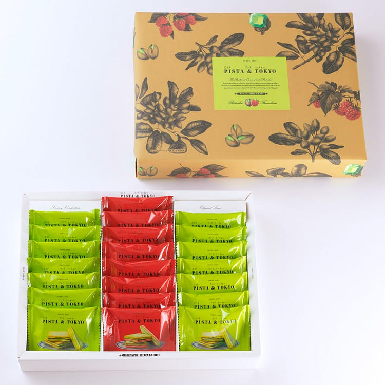 Get PISTA&TOKYO Pistachio CranberrySandwichCookies Delivered