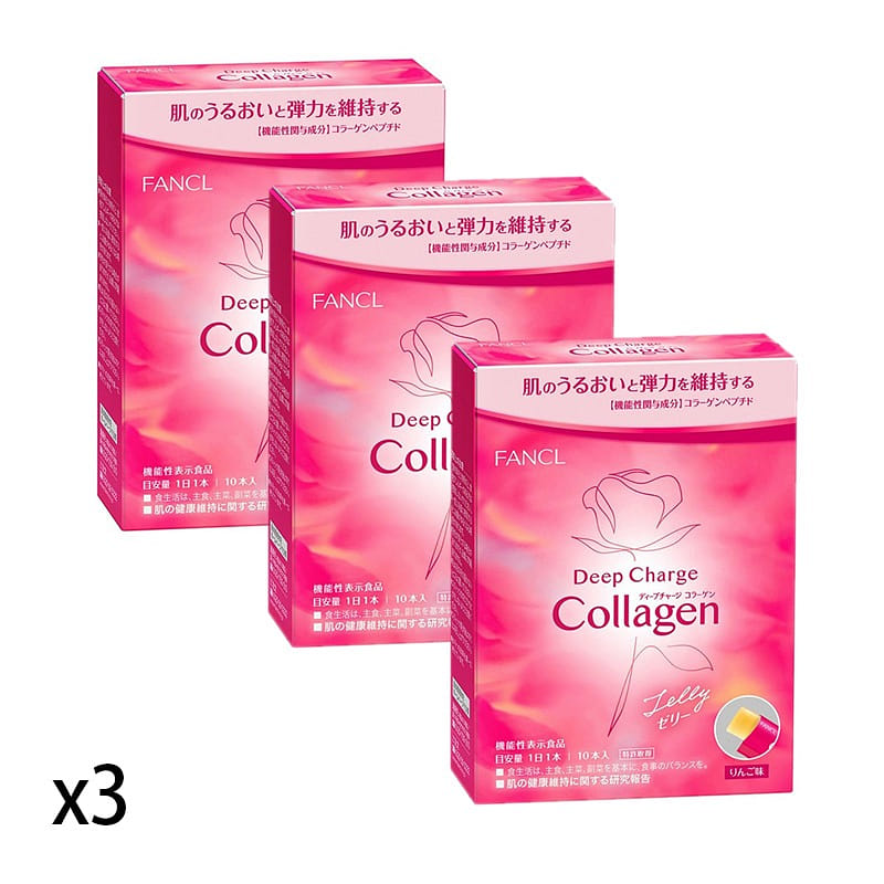 FANCL Collagen Jelly Bars 20g*10 Bars x3 1 개