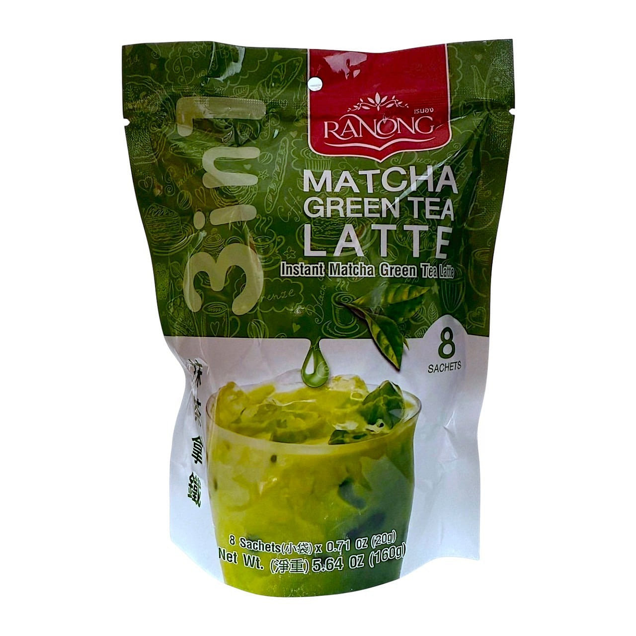 Matcha Green tea Latte 5.64 온스