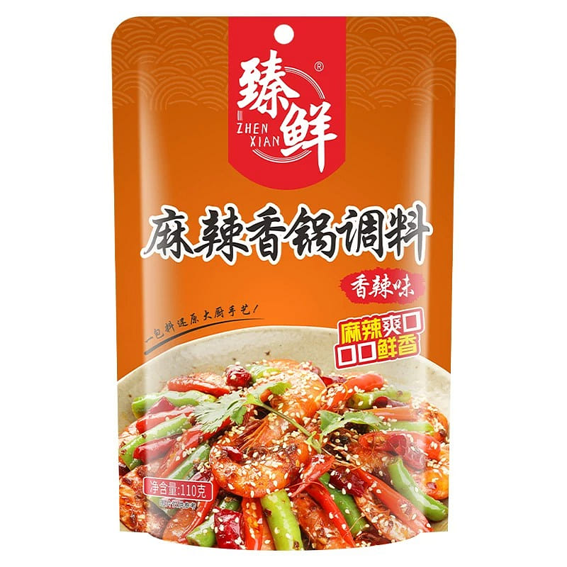 Zhenxian Spicy Hot Pot Seasoning (Spicy/Mid-Spicy) 110 g
