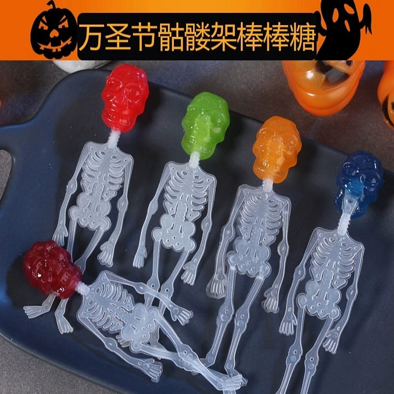 weee product zoom image