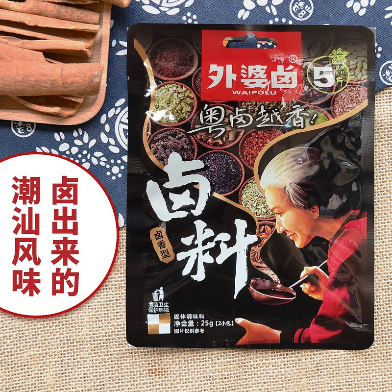 weee product zoom image