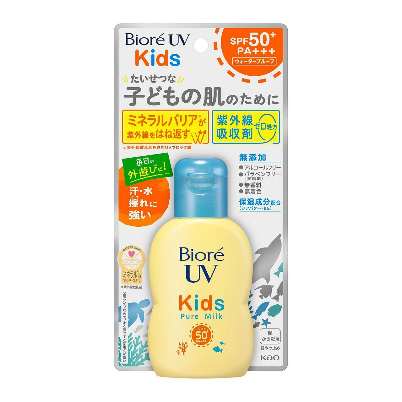Biore UV Kids Pure Milk SPF 50+ PA+++ 70 ml