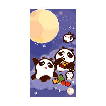 熊貓孖寶 (2pc) 1 盒