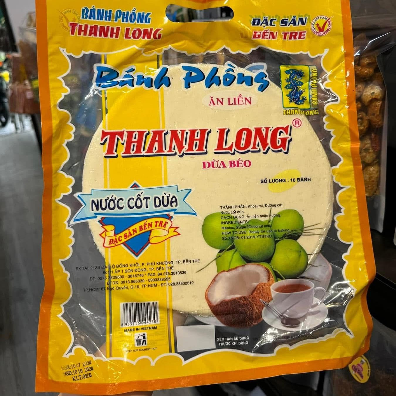Thanh Long Rich Coconut Rice Paper 320 그램