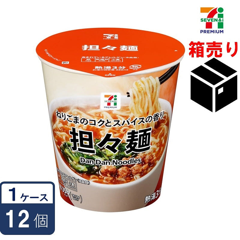 7-eleven Tantanmen 78g - Case of 12 cups 1 each