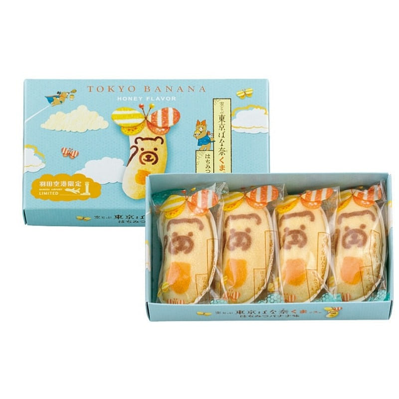 Haneda Limited Edition Bear Honey Banana Cake 4pc 4 개