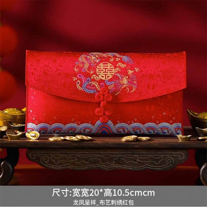 New red envelope wedding special Chinese high-end fabric Wan Yuan Xi bag 1 개