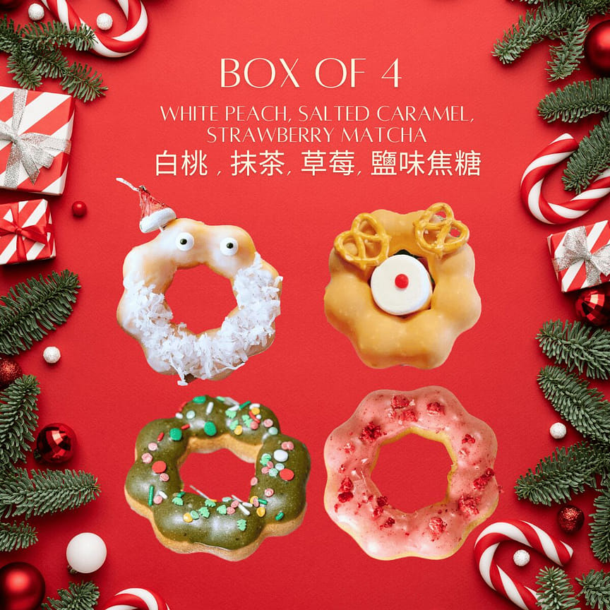 weee product zoom image