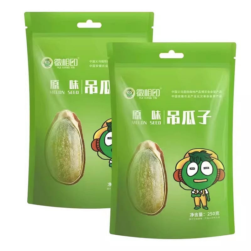 Seal hanging melon seeds Roasted product non-Trichosanthes Original 250g/ bag 250 グラム