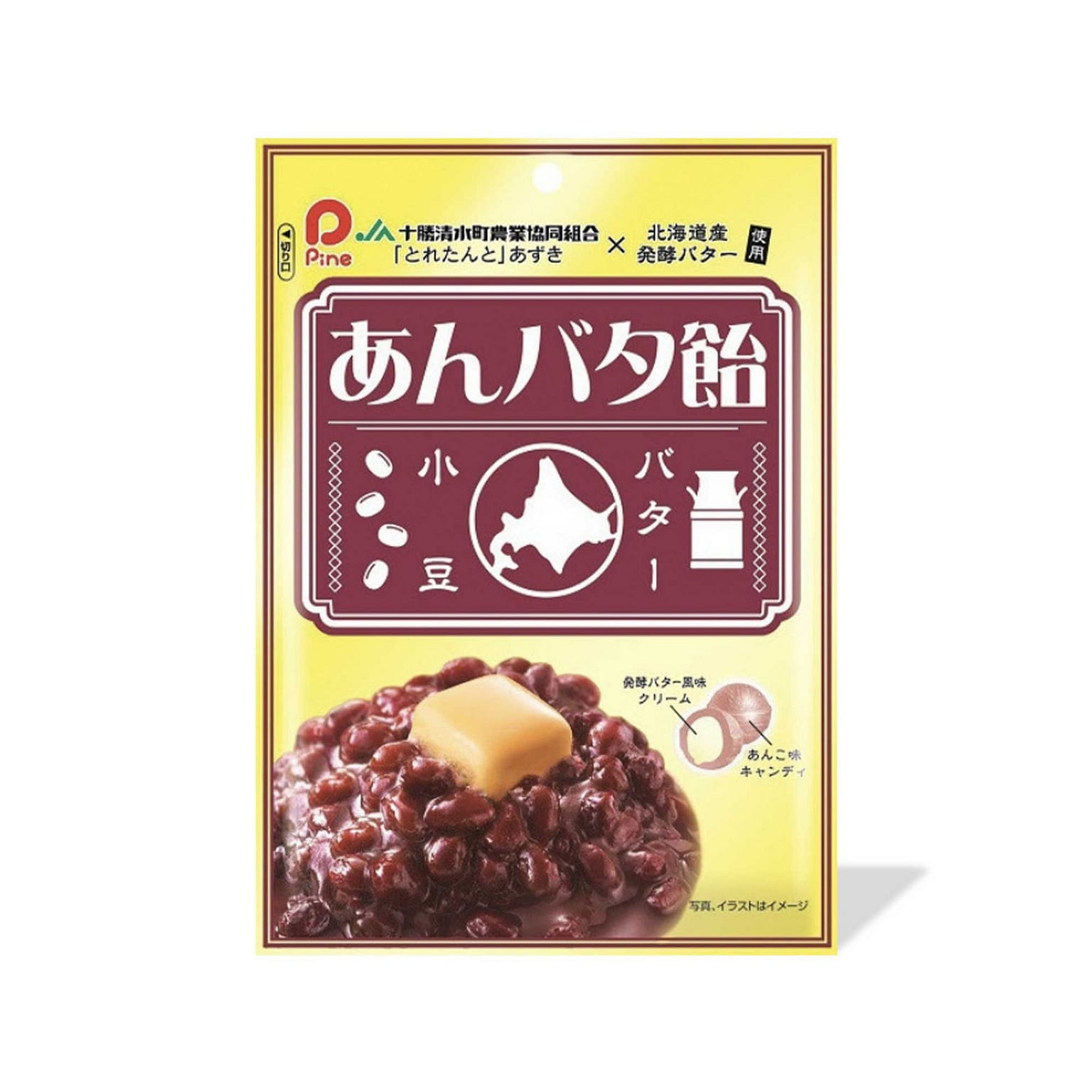 Pine Red Bean Butter Hokkaido Candy 77 グラム
