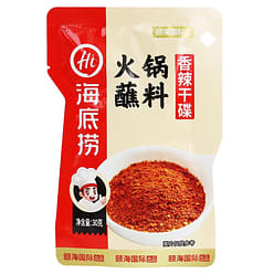 Haidilao Spicy Dried Plate Hotpot dipping sauce 30 g