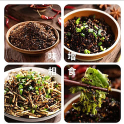 Guizhou specialty roasted chili noodles, wood ging 200 g