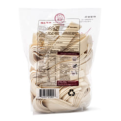 Havista Shang Xi Pull Fresh Noodles 1100 g