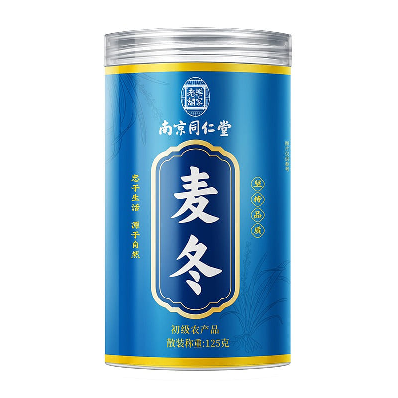 南京同仁堂精選麥冬125g 125 克
