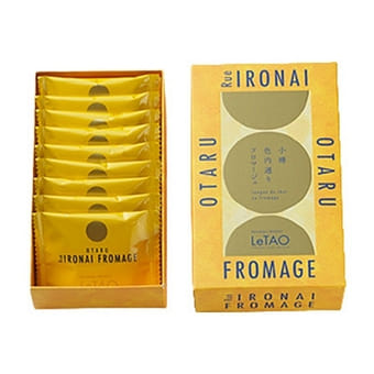 Where to buy products from LeTAO for delivery near me?