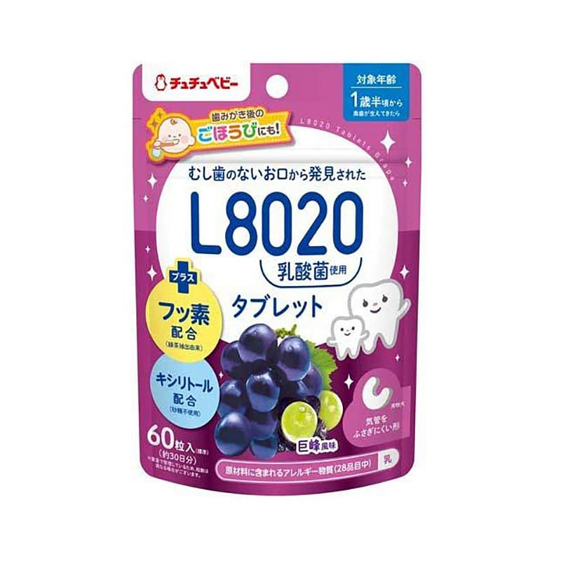 CHUCHU Tooth Protection Candy Grape 60 Tablets 1 개