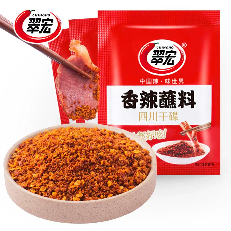 Cuihong Spicy dipping sauce60g*1bag 60 กรัม