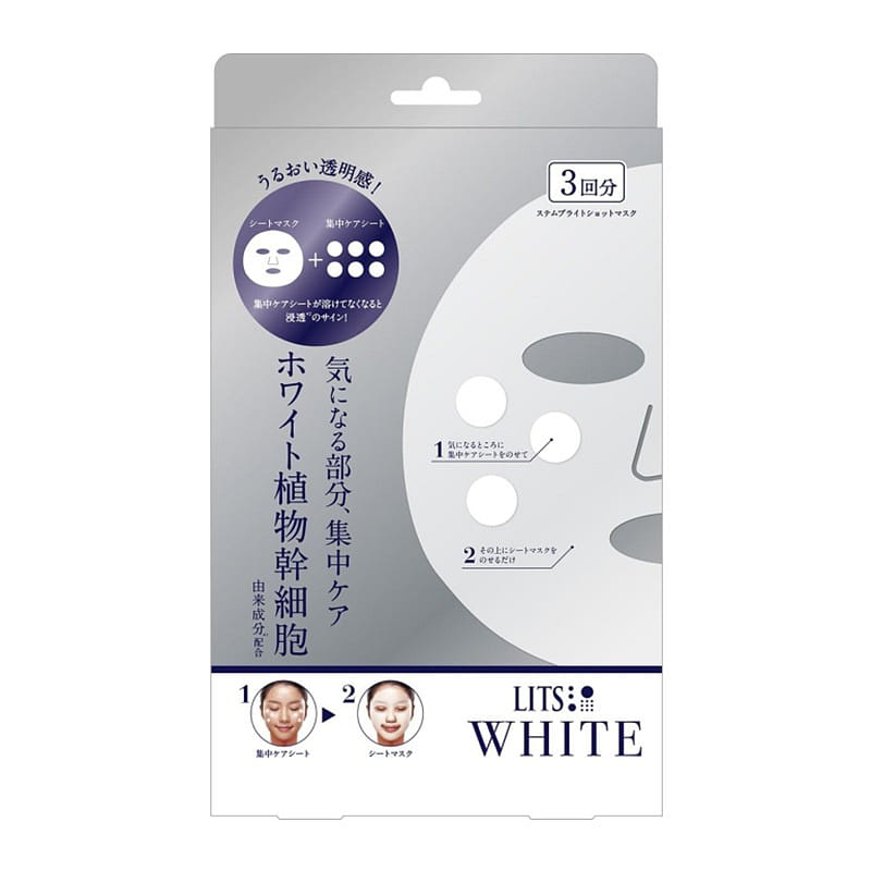 Lits Revival Ritz White Stem Bright Shot Mask 3 pc 1 개