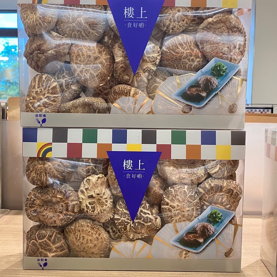 HKJEBN Japanese Wood Mushroom(L)(Selected) 303 グラム