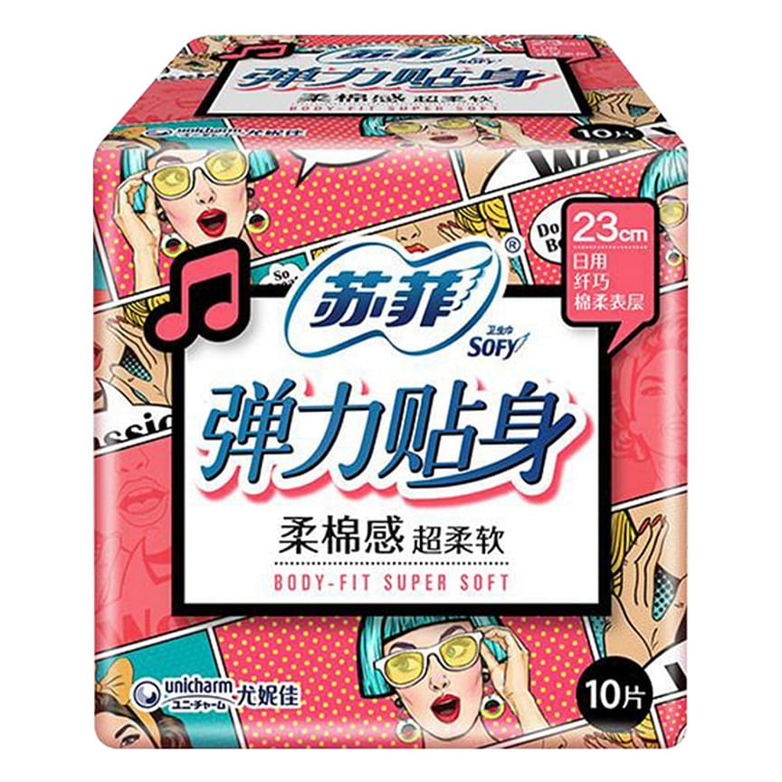 weee product zoom image