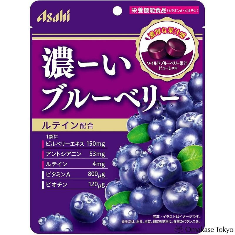 Asahi Wild Blueberry Vitamin A Candy (6-Bags) 84 그램