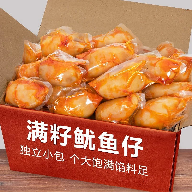 Full seed squid fry with a spicy flavor 500 กรัม