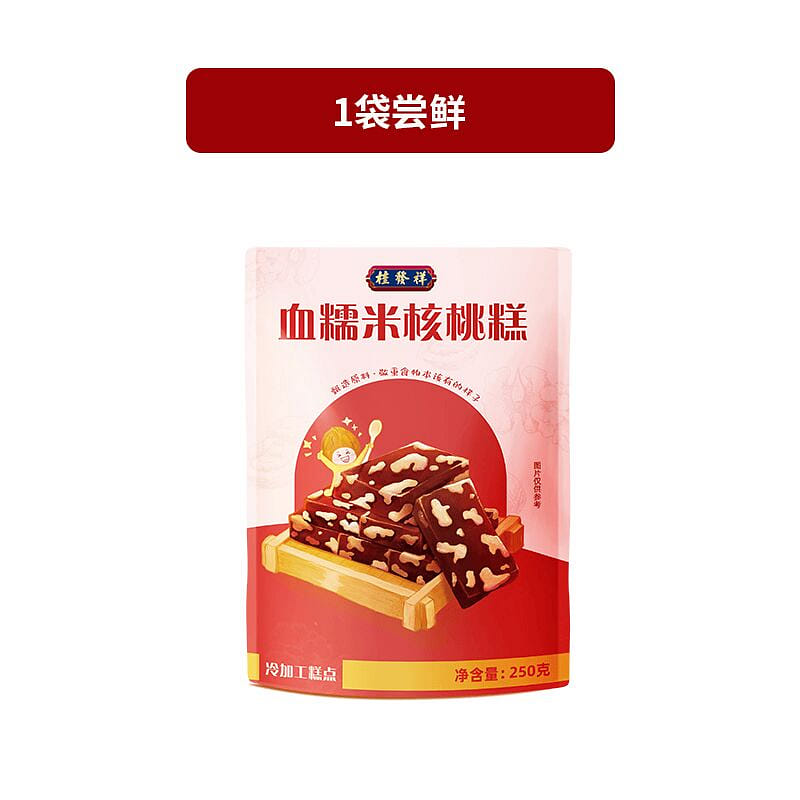 Gui Faxiang blood glutinous rice walnut cake 250g 250 그램