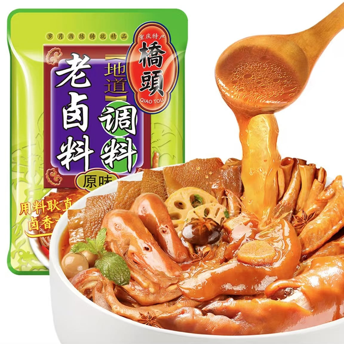 Qiaotou old marinade sauce, beef marinade, pig's t 150 그램