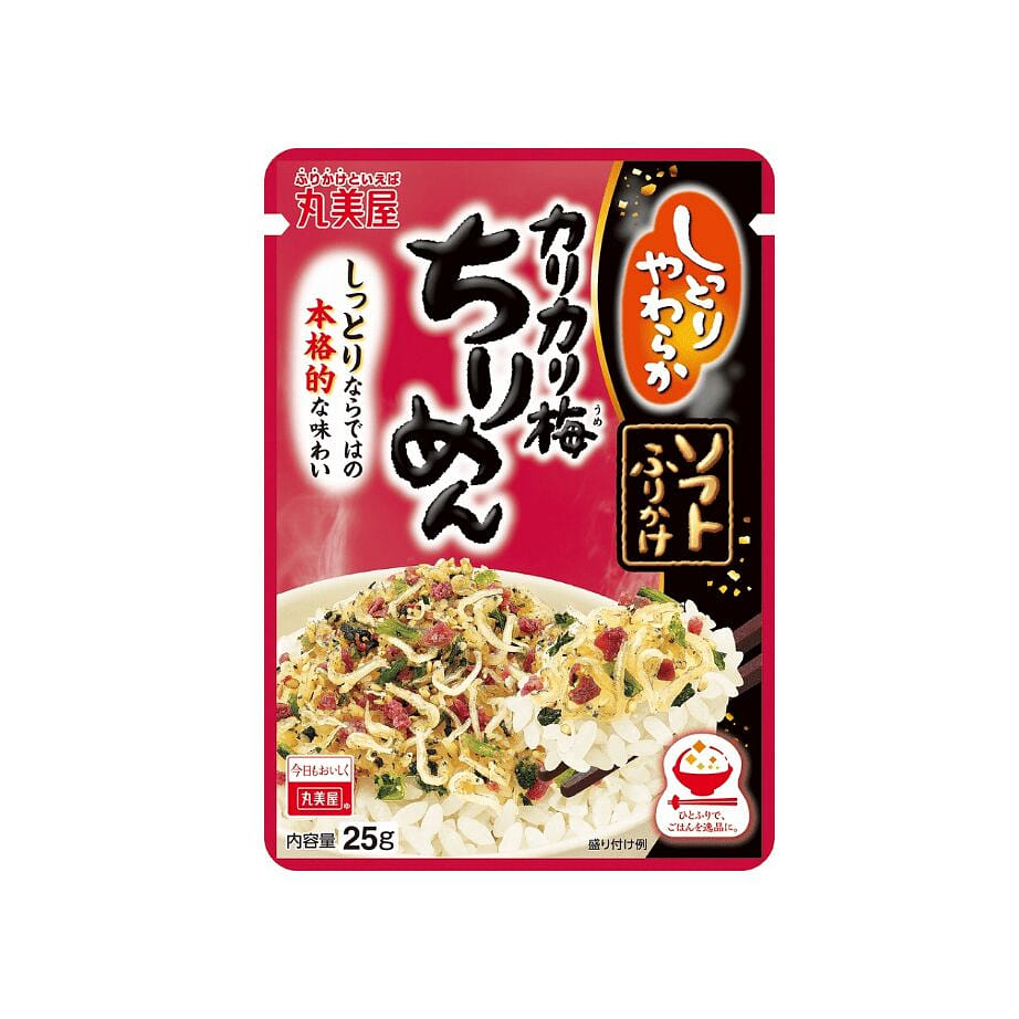 Marumiya Rice Seasoning Ume Pepper Dried Fish 28 g