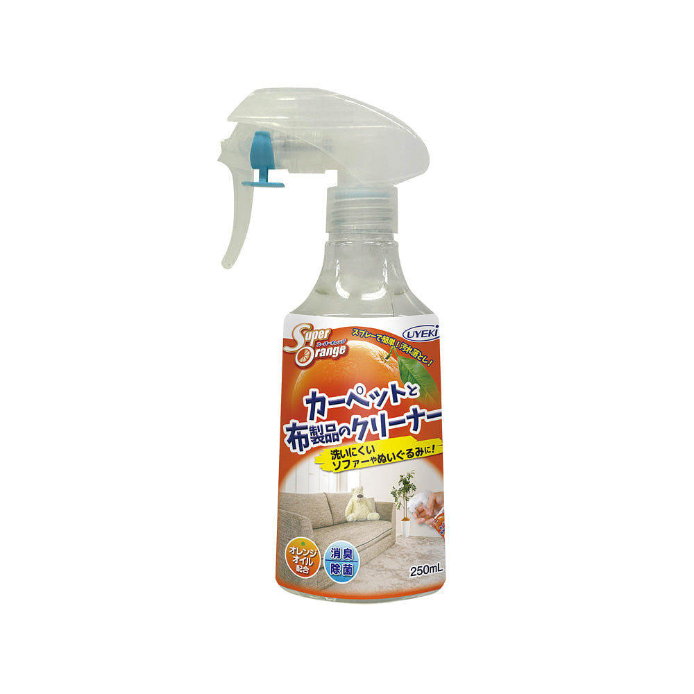 UYEKI スーパーオレンジ カーペットと布製品のクリーナー 250ml 1 個